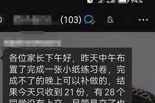 开云app登录入口官网下载截图4